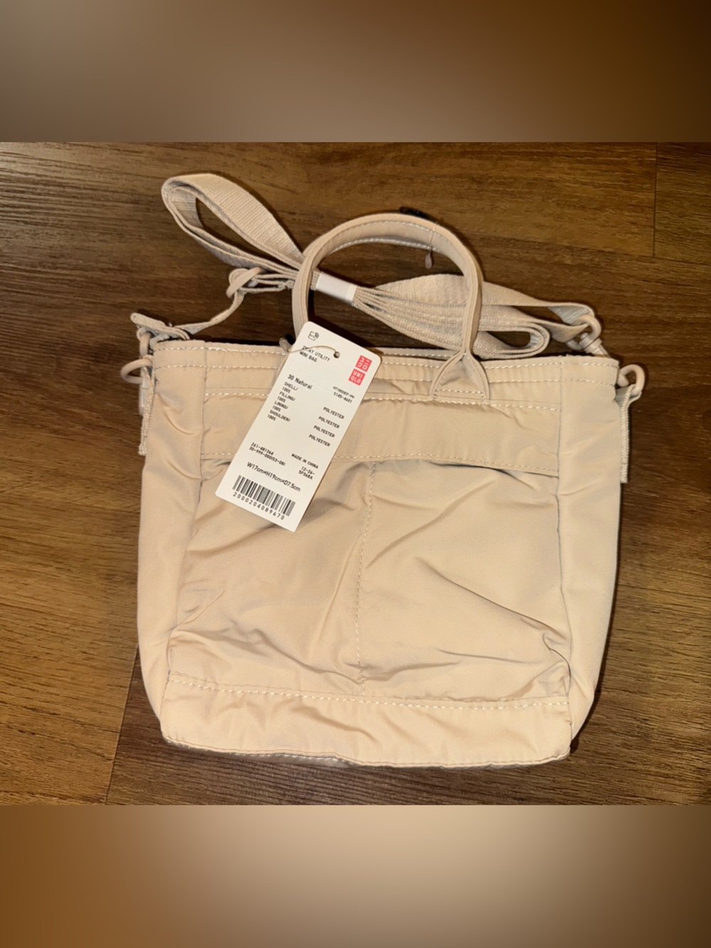 Uniqlo C :  2way Utility Mini  Shoulder  Bag Natural #30